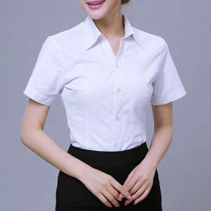 白物业公司色雷诺玫瑰红斜纹衬衫