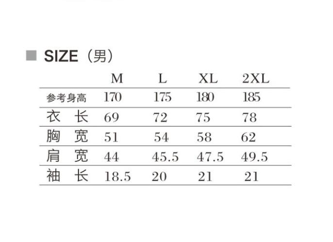 款式全棉短袖颜色T行业恤衫男款