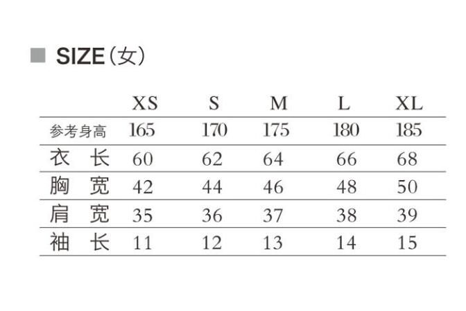 纯色圆领T款式恤季颜色节女款